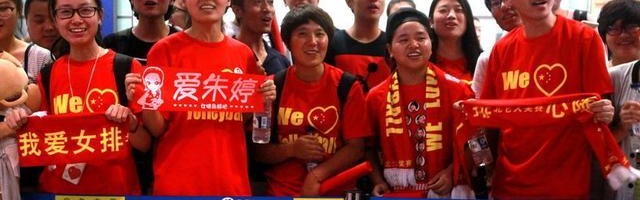  波鸿球迷横幅抗议俱乐部管理层  