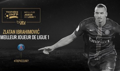  法甲赛季最佳阵容揭晓，巴黎四将入围成赢家  