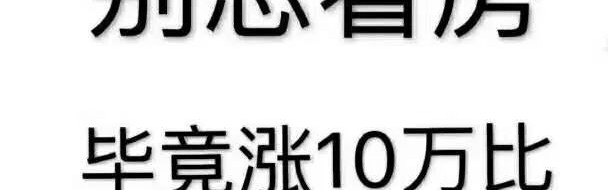  甘冈反击效率令人惊叹，快速转换瞬间改变比赛走势
